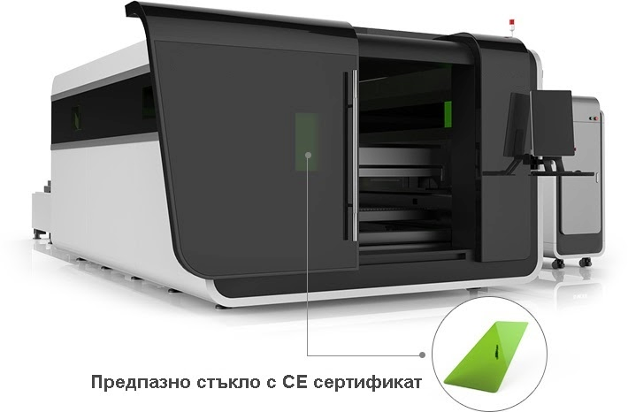 Файбър-лазер FL-3015NK за металорязане